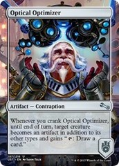 Optical Optimizer - Foil