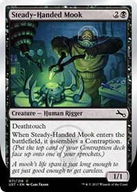 Steady-Handed Mook - Foil