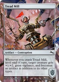 Tread Mill - Foil