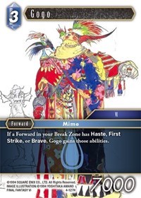 Gogo - 4-127H - Foil