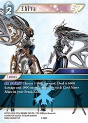 Shiva EX - 4-033C - Foil