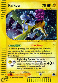 Raikou - H26/H32 - Holo Rare