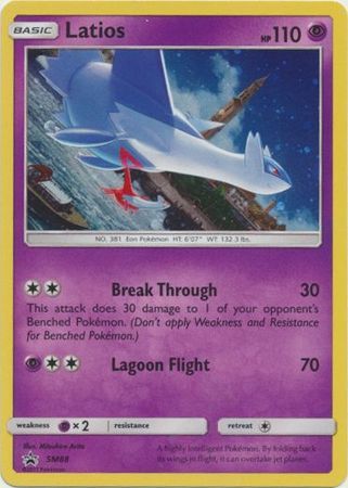 Latios - SM88 - SM Black Star Promo