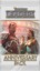 7 Wonders: Leaders Anniversary Pack