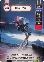 AT-DP (Alternate Full Art) (Aurebesh Text)