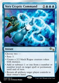 Very Cryptic Command (F) - Foil