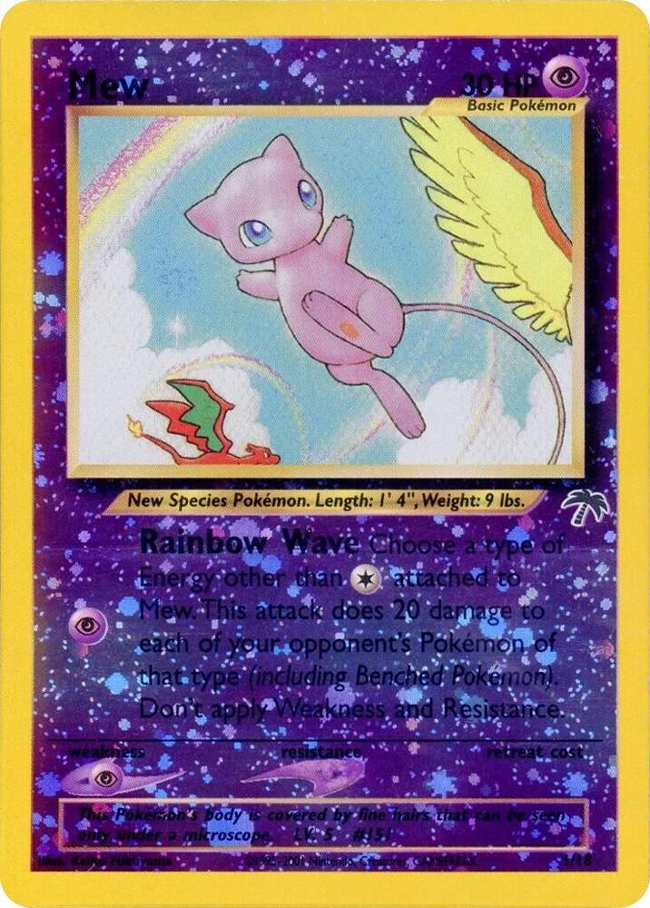 Mew - 01/18 - Reverse Holo - Promotional
