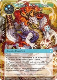 Misty Dragon Spirit - ADK-075 - SR