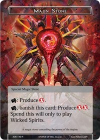 Majin Stone - ADK-149 - R Majin Stone - ADK-149 - R