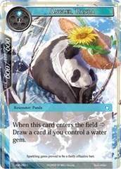 Angler Panda - ADK-059 - C