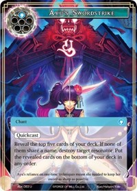 Ayus Swordstrike - ADK-063 - U