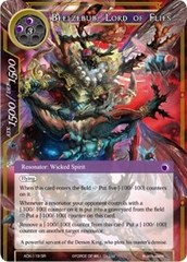 Beelzebub, Lord of Flies - ADK-119 - SR