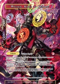 Welser, the Archmage // Welser, King of Demons - ADK-058 - R Welser, the Archmage // Welser, King of Demons - ADK-058 - R