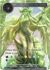 Angel Statue of the Tower (Full Art) - ADK-146 - C