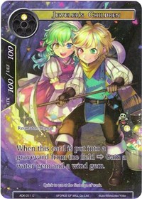 Jewelers Children (Full Art) - ADK-011 - C