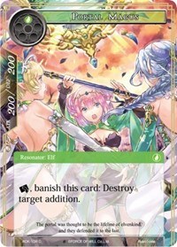 Portal Magus - ADK-108 - C