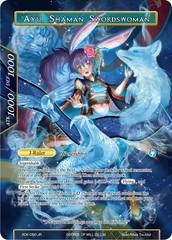 Ayu, Lunar Swordswoman // Ayu, Shaman Swordswoman (Alternate Art) - ADK-060 - R