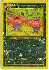 Vileplume - 17 - Reverse Holo - Promotional