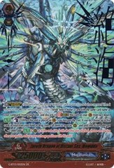 Zeroth Dragon of Distant Sea, Megiddo - G-BT13/002EN - ZR