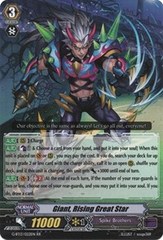 Giant, Rising Great Star - G-BT13/022EN - RR