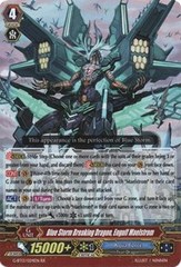 Blue Storm Breaking Dragon, Engulf Maelstrom - G-BT13/024EN - RR