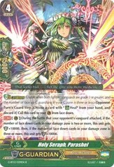 Holy Seraph, Parashel - G-BT13/029EN - R