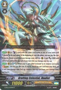 Grafting Celestial, Jhudiel - G-BT13/030EN - R