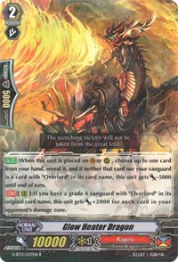 Glow Heater Dragon - G-BT13/037EN - R