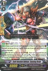 Cold-blooded Advisor, Cunning Brain - G-BT13/046EN - R