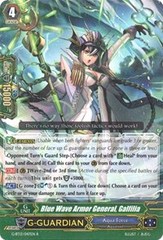 Blue Wave Armor General, Galfilia - G-BT13/047EN - R