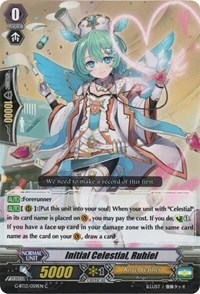 Initial Celestial, Ruhiel - G-BT13/059EN - C