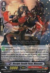 Disciple Stealth Fiend, Minosuke - G-BT13/090EN - C