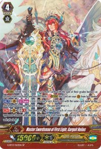 Master Swordsman of First Light, Gurguit Helios - G-BT13/S03EN - SP