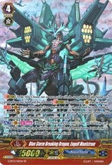 Blue Storm Breaking Dragon, Engulf Maelstrom - G-BT13/S12EN - SP