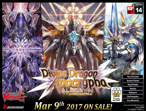 Cfv Divine Dragon Apocrypha Booster Pack