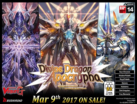 Cfv Divine Dragon Apocrypha Booster Box