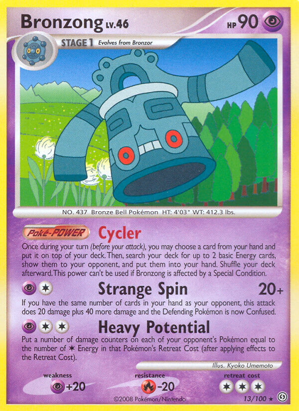 Bronzong - 13/100 - Rare