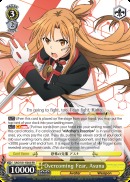 Overcoming Fear, Asuna - SAO/S51-E003 - RR