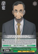 SAO/S51-E040 C Toto Institute of Technology Professor, Shigemura