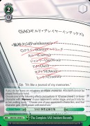 SAO/S51-E046 U The Complete SAO Incident Records