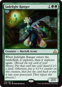 Jadelight Ranger - Foil