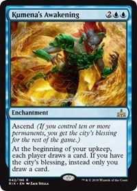 Kumenas Awakening - Foil