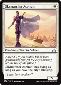 Skymarcher Aspirant