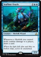 Seafloor Oracle - Foil