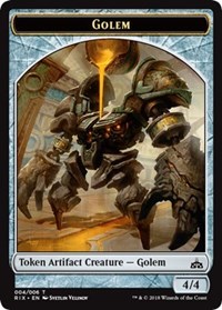 Token - Golem (004)