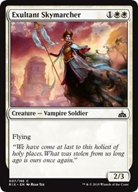 Exultant Skymarcher - Foil