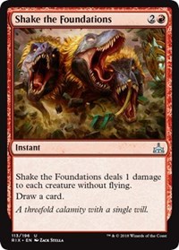 Shake the Foundations - Foil