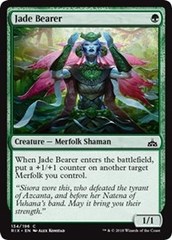 Jade Bearer - Foil