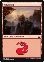 Mountain (195) - Foil