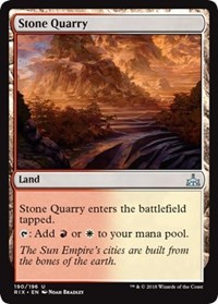 Stone Quarry - Foil